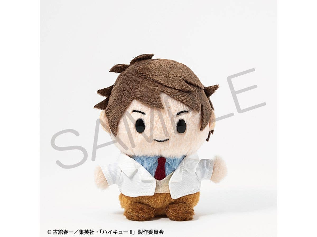 Haikyu!!: Payapayakko Plush Toy Oikawa Tohru