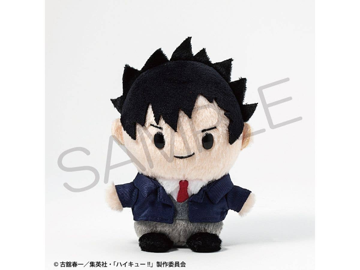 Haikyu!!: Payapayakko Plush Toy By Kuroo Tetsuro