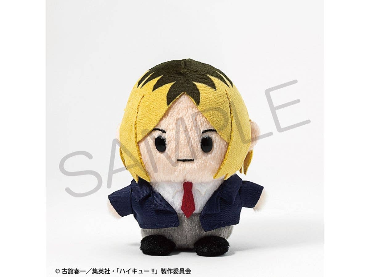Haikyu!!: Payapayakko Plush Toy Kenma Kozume