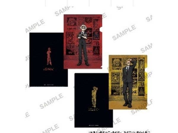 TV Anime Gachiakuta: Clear File 2pcs Set Black Suit Ver. Rudo & Enjin