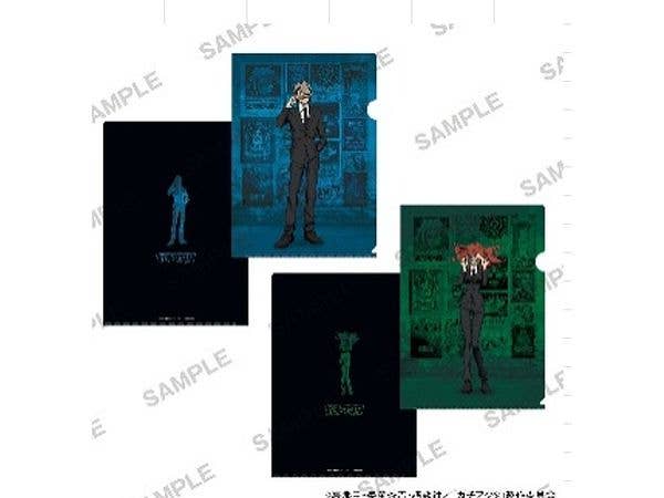 TV Anime Gachiakuta: Clear File 2pcs Set Black Suit Ver. Zanka & Riyo