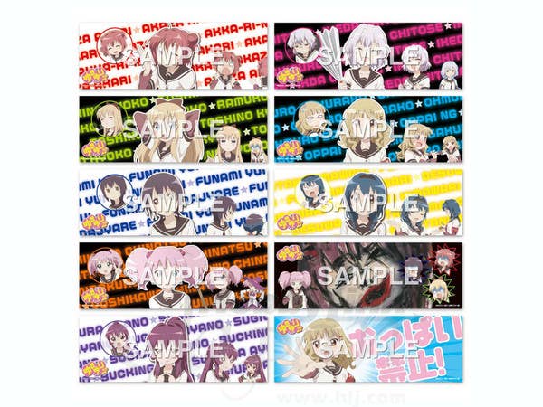 YuruYuri Character Sticker 1Box 8pcs | HLJ.com
