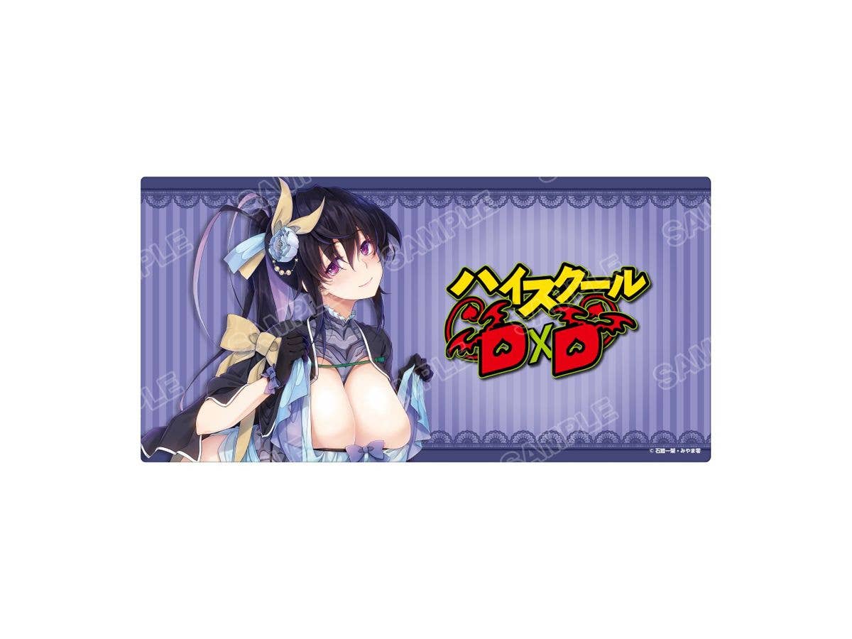 High School DxD: Desk Mat Himejima Akeno