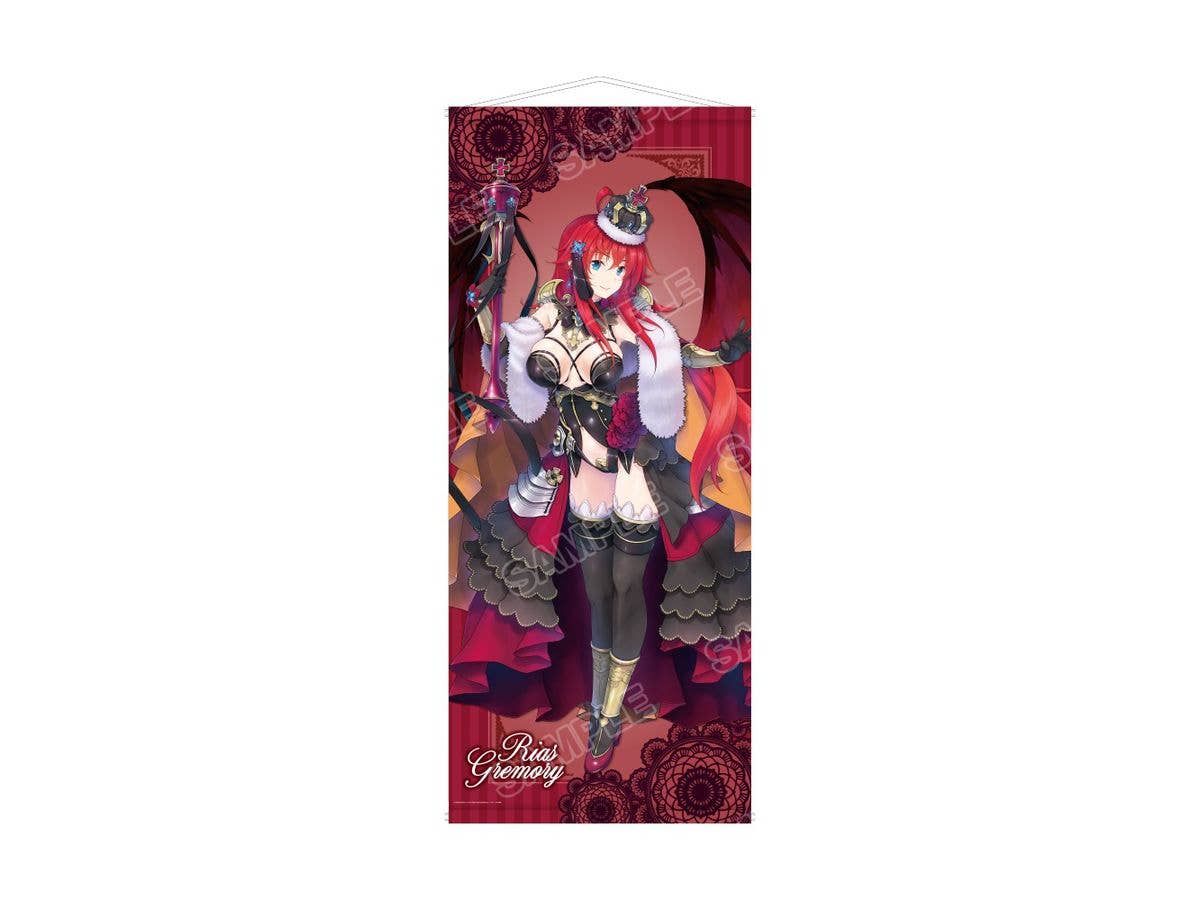 High School DxD: Large Tapestry Rias Gremory Power Up Ver.