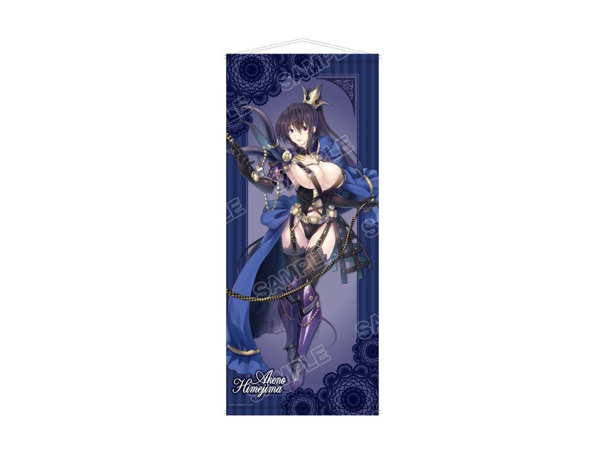 High School DxD: Large Tapestry Akeno Himejima Power Up Ver.
