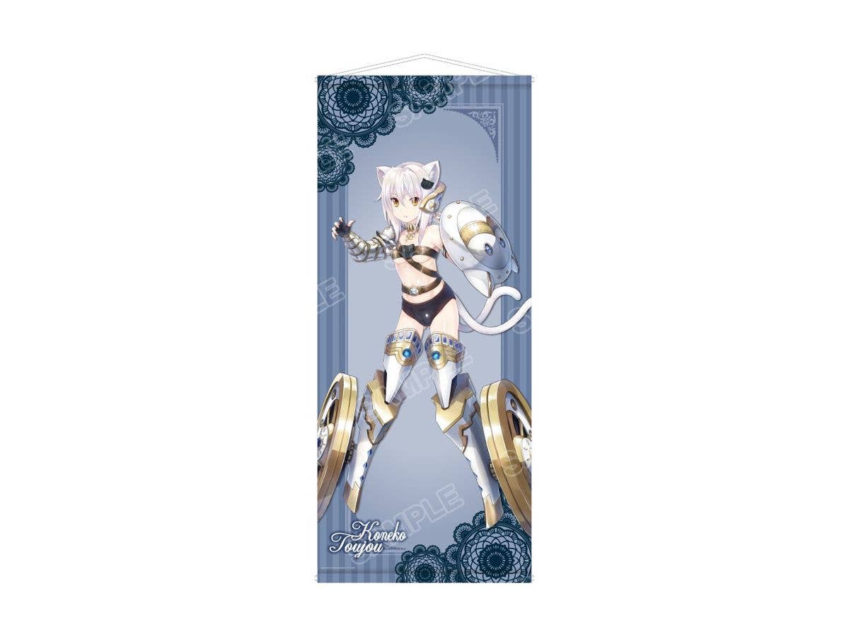 High School DxD: Large Tapestry Tojo Koneko Power Up Ver.