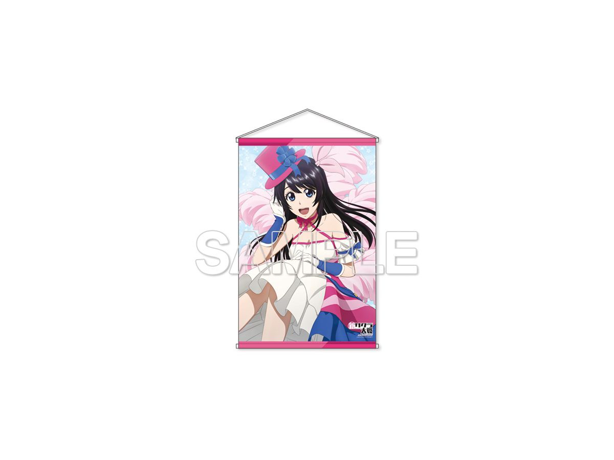 Project Sakura Wars: Sakura Amamiya B2 Tapestry