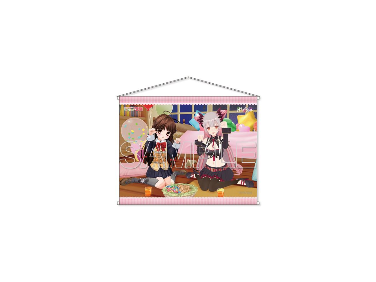 Sister Princess: Vtuber Karen x Suou Patra B2 Tapestry