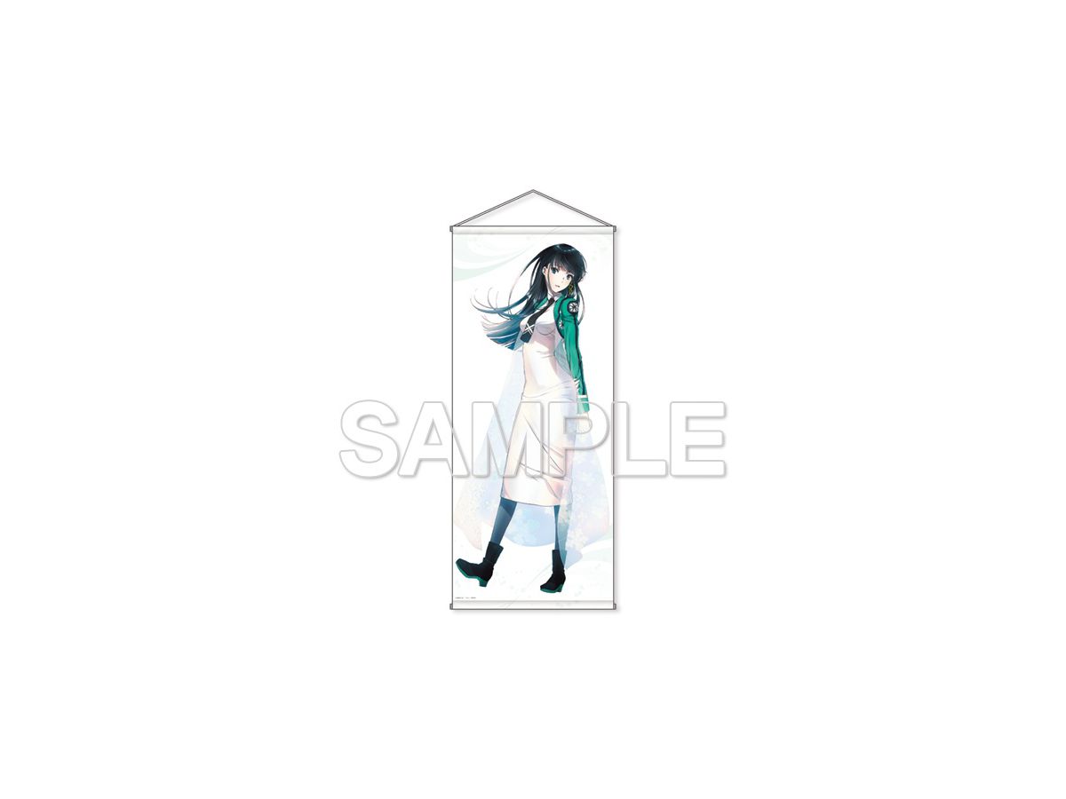 The Irregular At Magic High School: Life-Size Tapestry "Shiba Miyuki"
