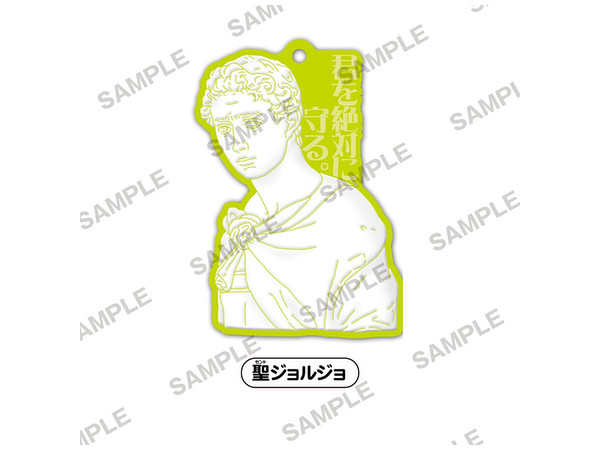Gypsum Boys Rubber Strap St. George