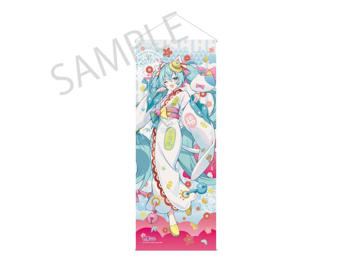 Hatsune Miku x Maneki-neko x Midsummer Kumagaya: Tapestry, nearly life-size, Hatsune Miku, White Cat, Art by Ikomochi