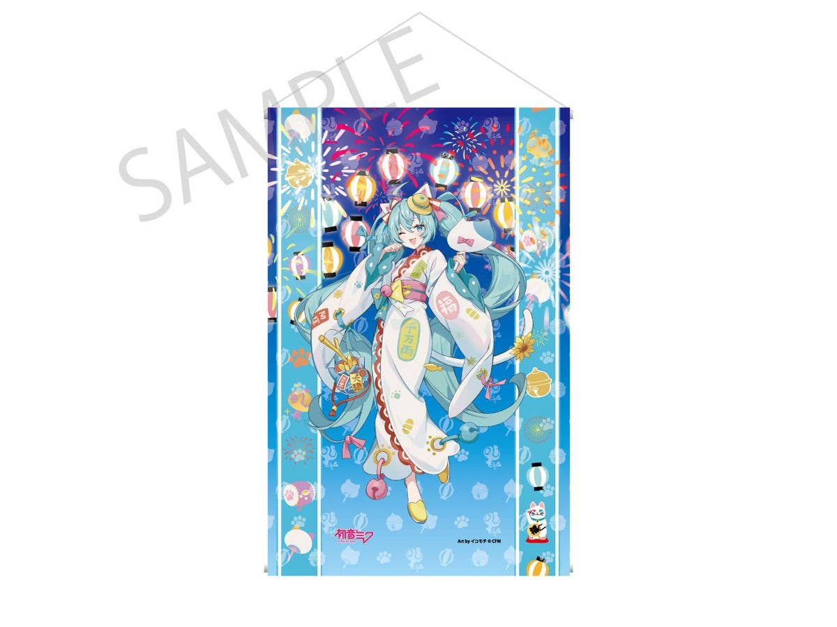 Hatsune Miku x Maneki-neko x Midsummer Kumagaya: Tapestry Hatsune Miku White Cat Art by Ikomochi