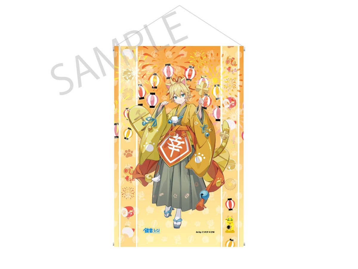 Hatsune Miku x Maneki-neko x Midsummer Kumagaya: Tapestry Kagamine Len Art by Ikomochi