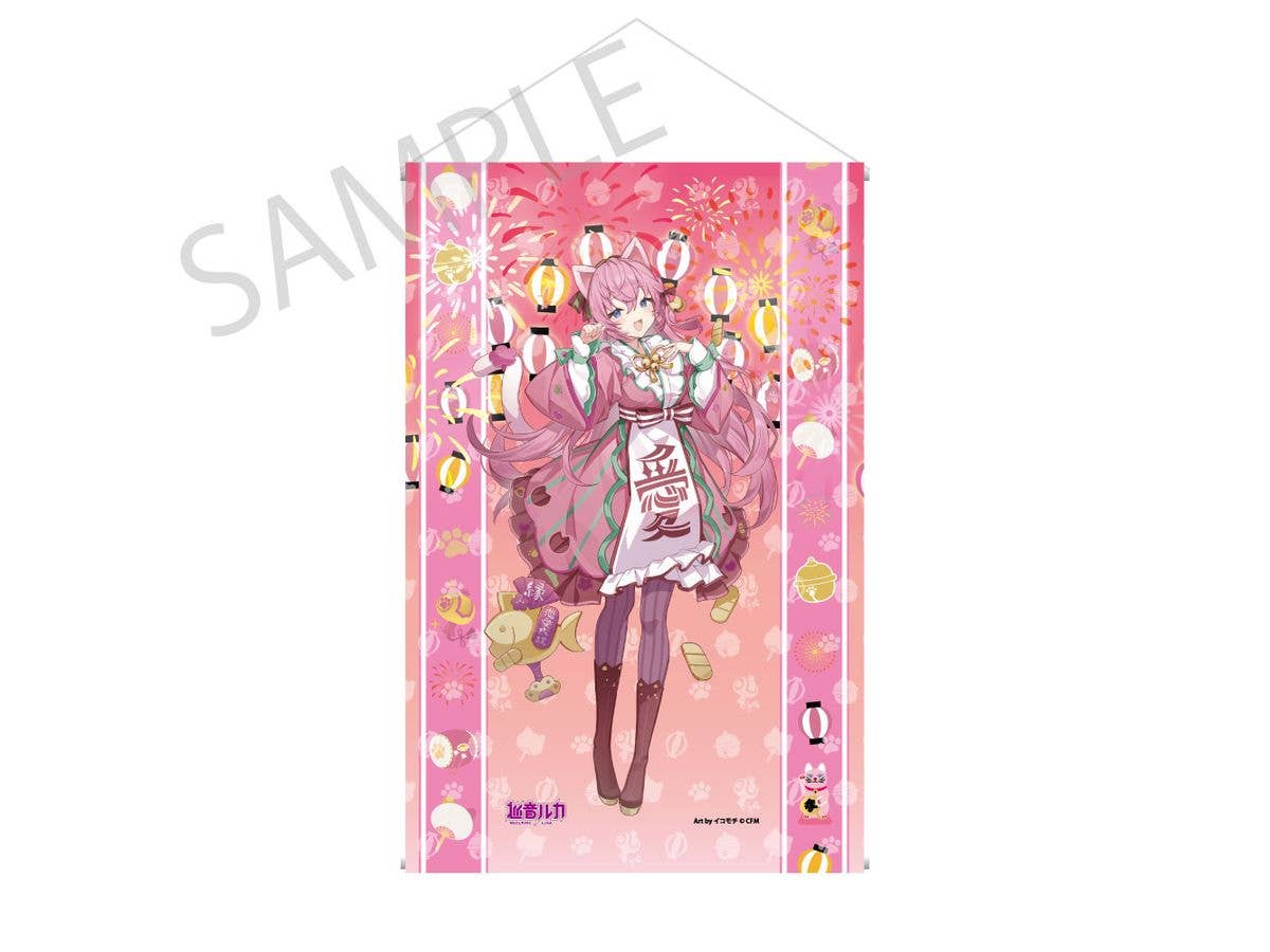 Hatsune Miku x Maneki-neko x Midsummer Kumagaya: Tapestry Megurine Luka Art by Ikomochi