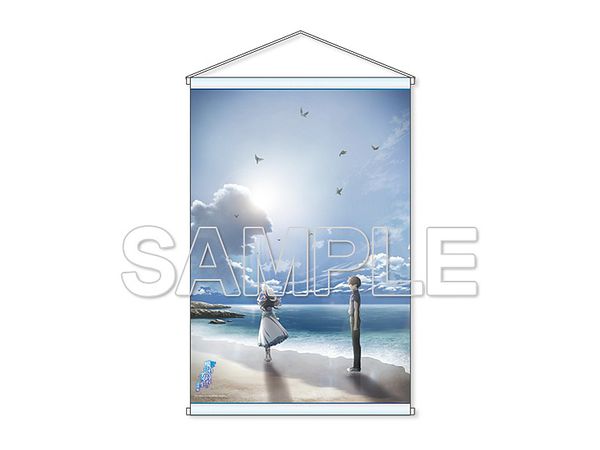 The Irregular At Magic High School Reminiscences: B2 Tapestry