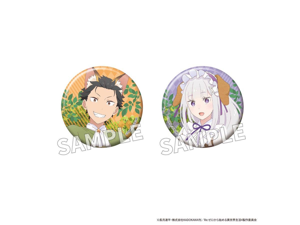 Re:Zero - Starting Life in Another World: Can Badge Set Fantasy Forest Ver. Subaru & Emilia