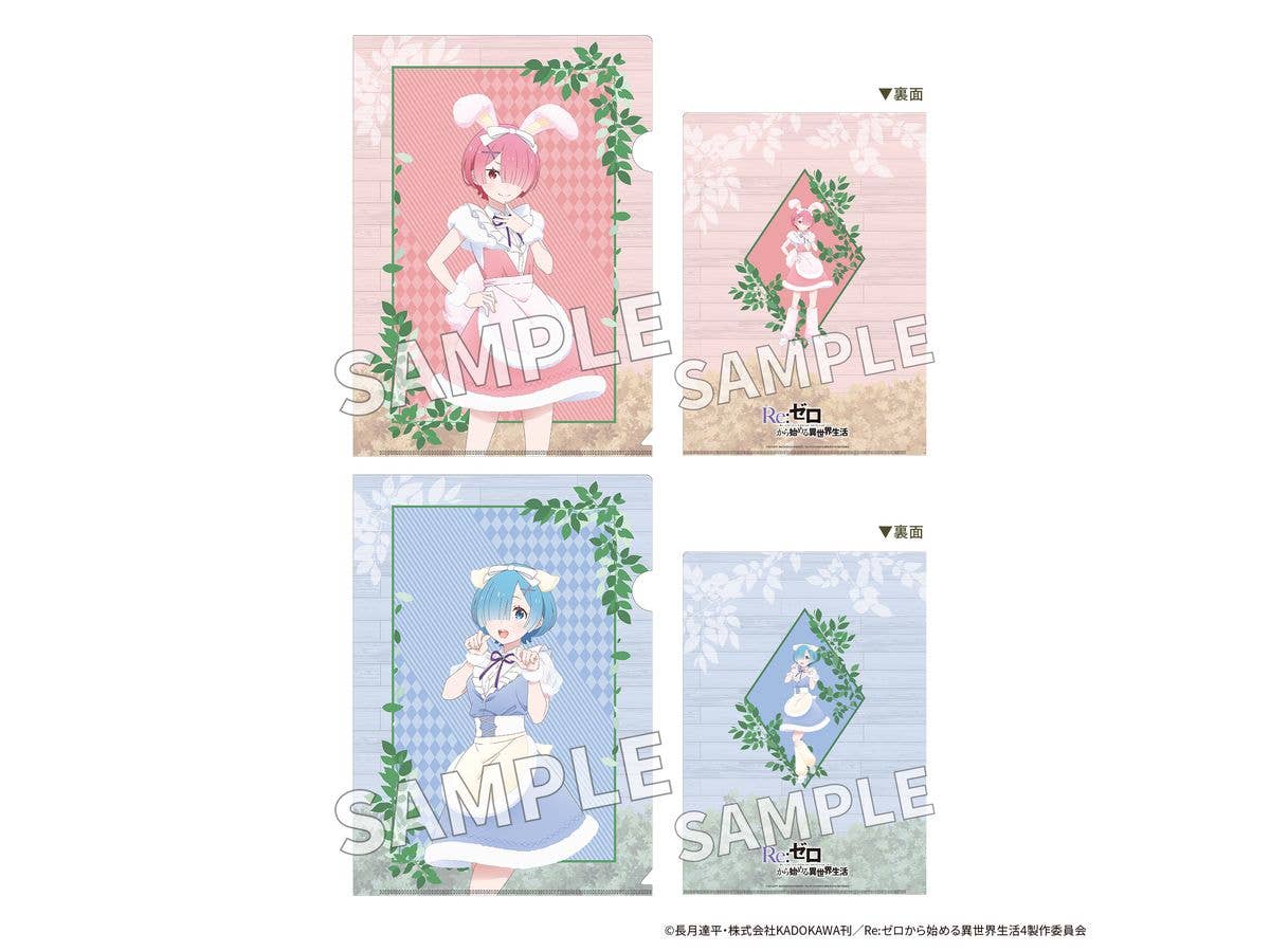 Re:Zero - Starting Life in Another World: Clear File Set Fantasy Forest Ver. Ram & Rem