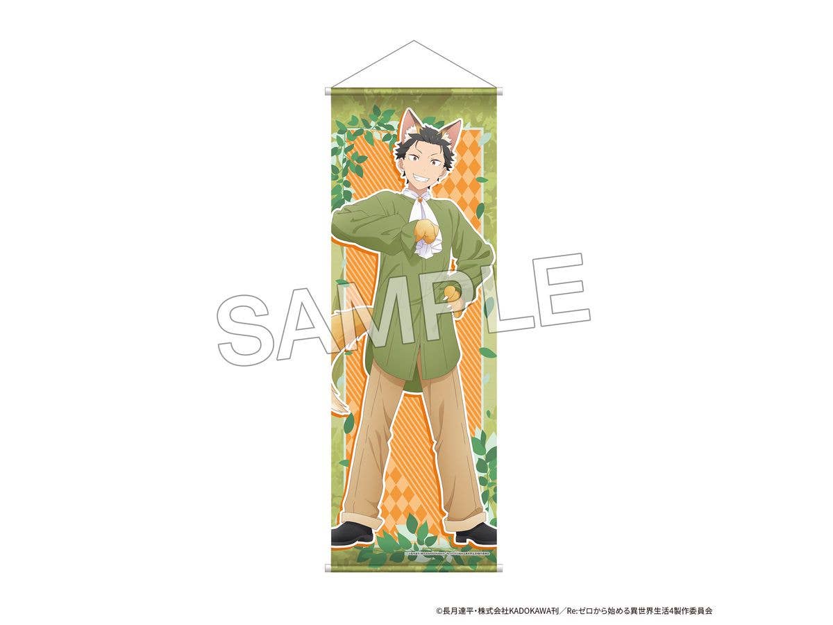 Re:Zero - Starting Life in Another World: B2 Half Tapestry Fantasy Forest Ver. Subaru