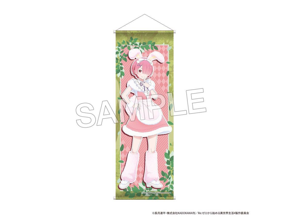 Re:Zero - Starting Life in Another World: B2 Half Tapestry Fantasy Forest Ver. Ram