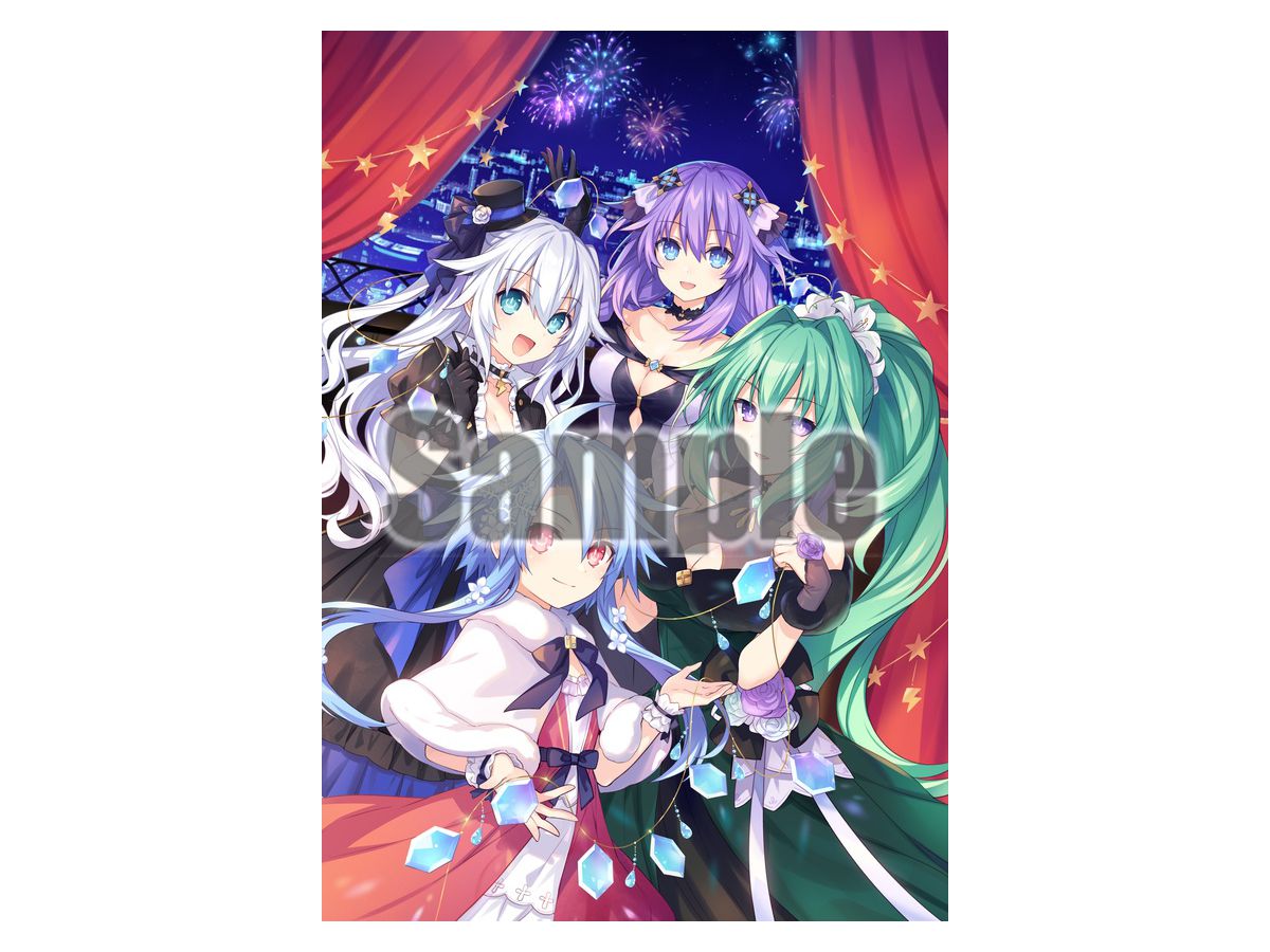 Hyperdimension Neptunia: Supergame Neptunia Thanks Book