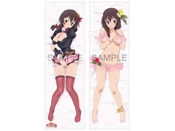 KonoSuba 2: Yunyun Hug Pillow Case