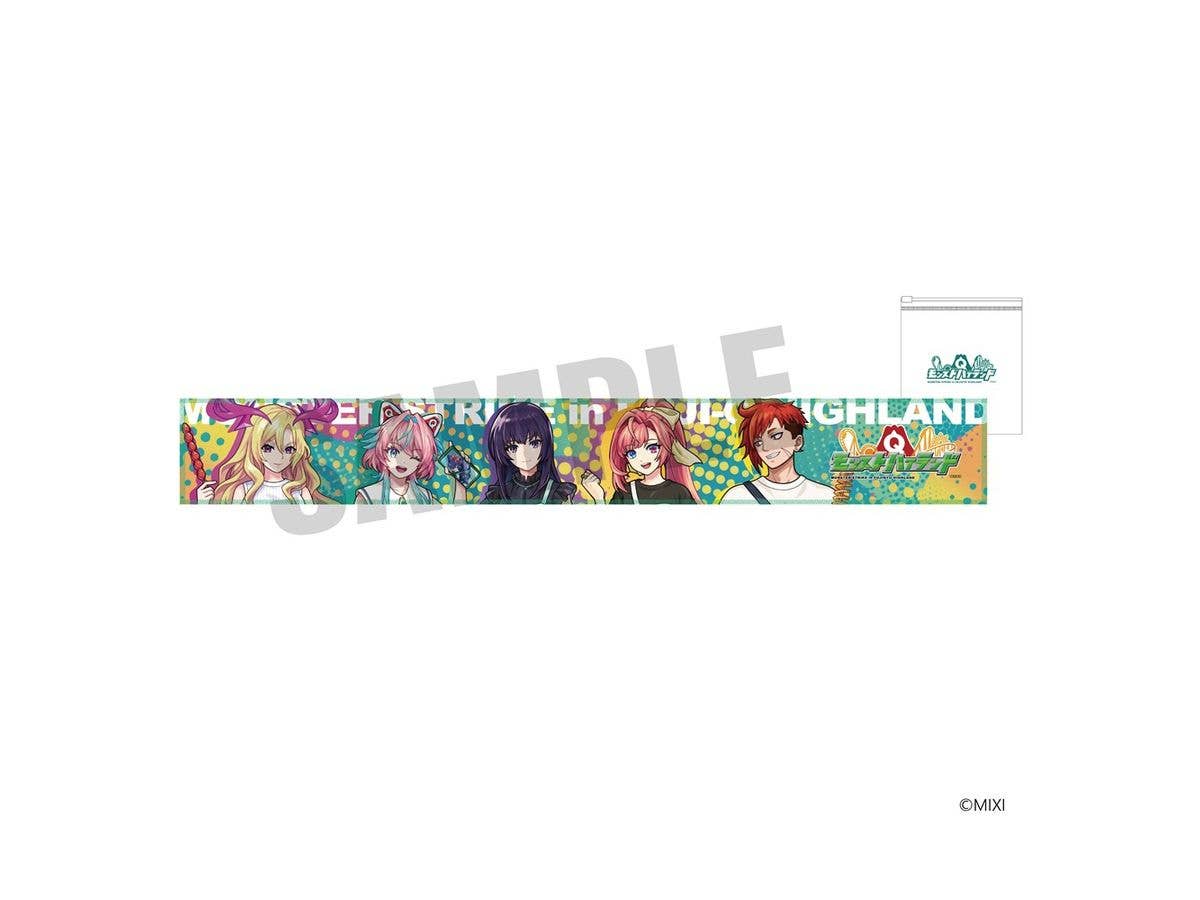 Monster Strike: Cooling Muffler Towel with Pouch - Fuji-Q Highland Version A