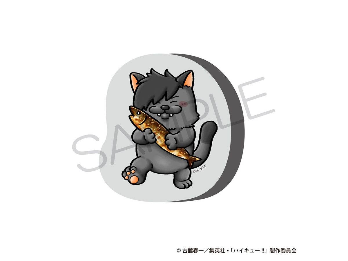 Haikyu!!: Die-cut cushion, Favorite Food Ver. - Black Cat