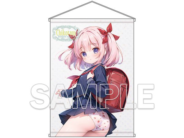 Dengeki Moe Oh: C103 B2 Tapestry Chikotam Newly Drawn