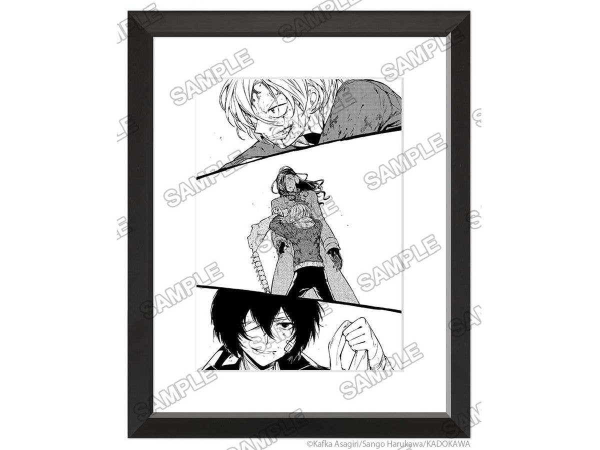 Bungo Stray Dogs: Dazai, Chuuya, Age Fifteen - Monochrome Chara-Fine Graph