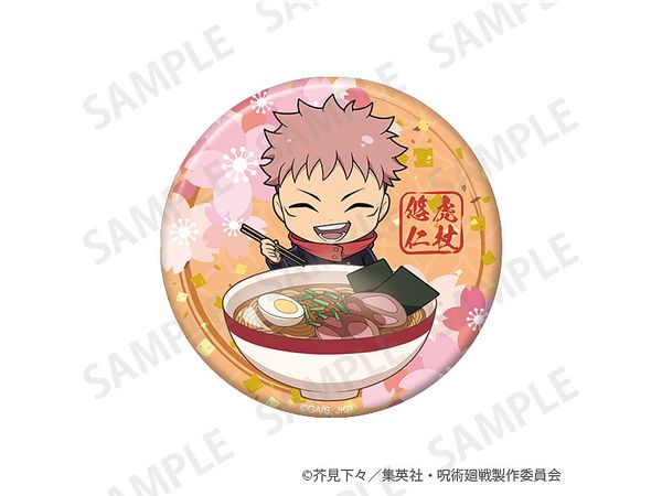 Jujutsu Kaisen: Sparkling Can Badge +75 Enjoy Japan Ver. Yuji Itadori