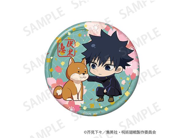 Jujutsu Kaisen: Sparkling Can Badge +75 Enjoy Japan Ver. Megumi Fushiguro