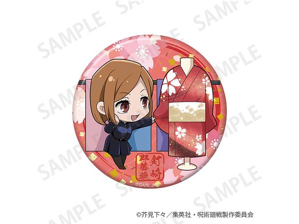 Jujutsu Kaisen: Sparkling Can Badge +75 Enjoy Japan Ver. Nobara Kugisaki