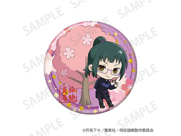 Jujutsu Kaisen: Sparkling Can Badge +75 Enjoy Japan Ver. Zen'In Maki