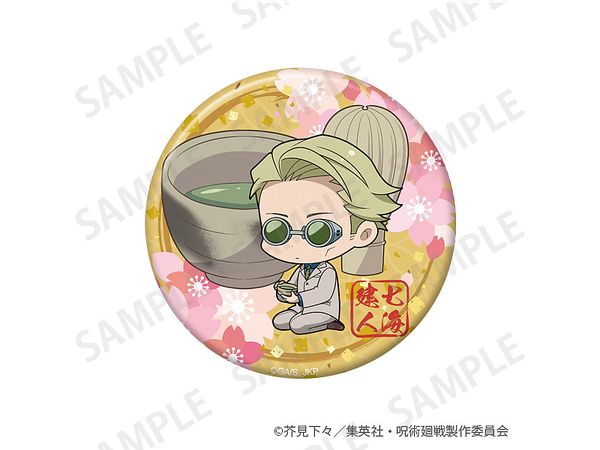 Jujutsu Kaisen: Sparkling Can Badge +75 Enjoy Japan Ver. Kento Nanami
