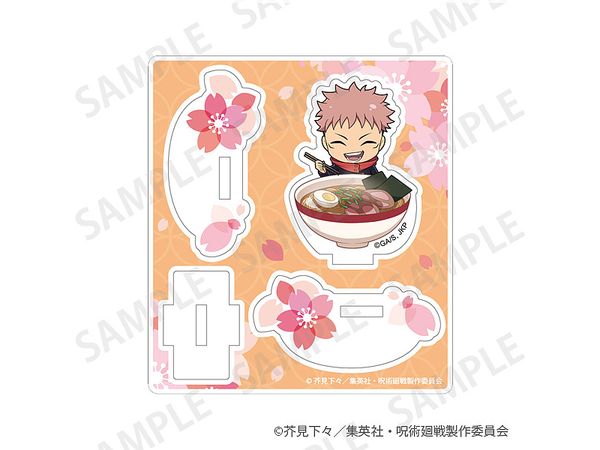 Jujutsu Kaisen: Swinging Acrylic Stand Enjoy Japan Ver. Yuuji Itadori