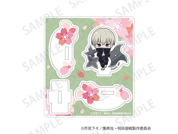 Jujutsu Kaisen: Swinging Acrylic Stand Enjoy Japan Ver. Toge Inumaki