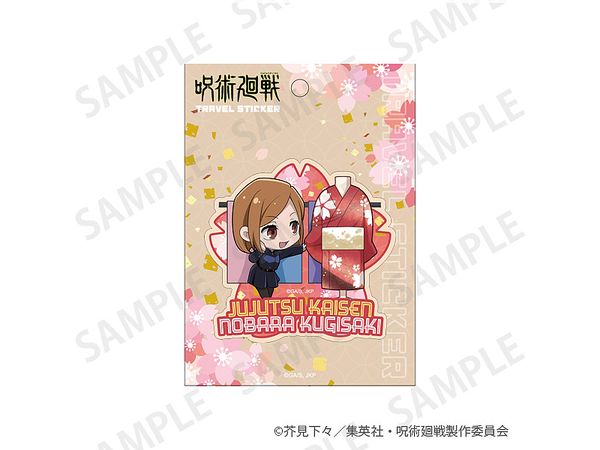Jujutsu Kaisen: Travel Sticker Enjoy Japan Ver. Nobara Kugisaki