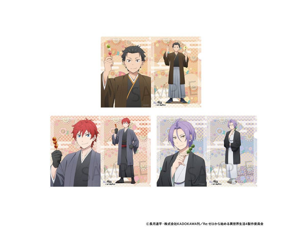 Re:Zero Starting Life in Another World: Clear File Set (Traditional Japanese Attire Ver.)