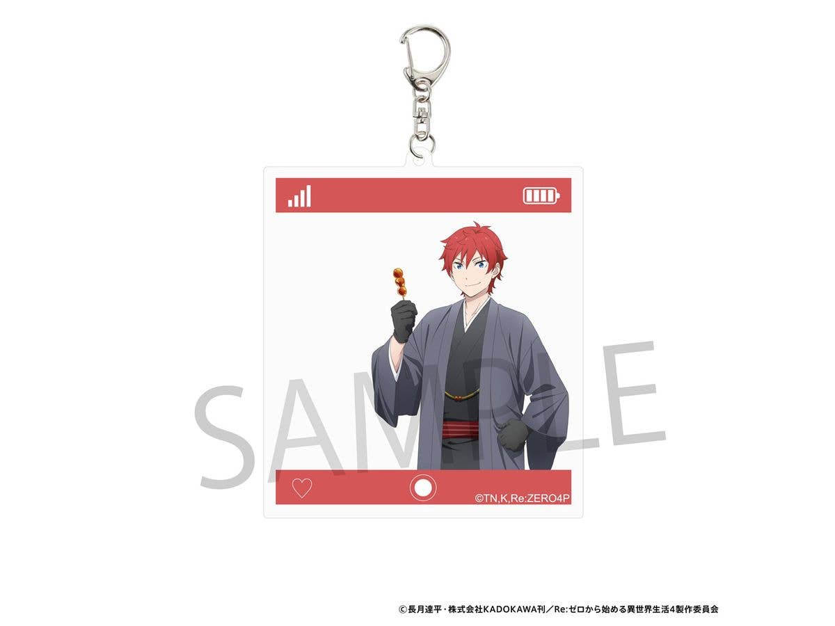 Re:Zero Starting Life in Another World: Photo-style Acrylic Keychain (Traditional Japanese Attire Ver.) - Reinhard