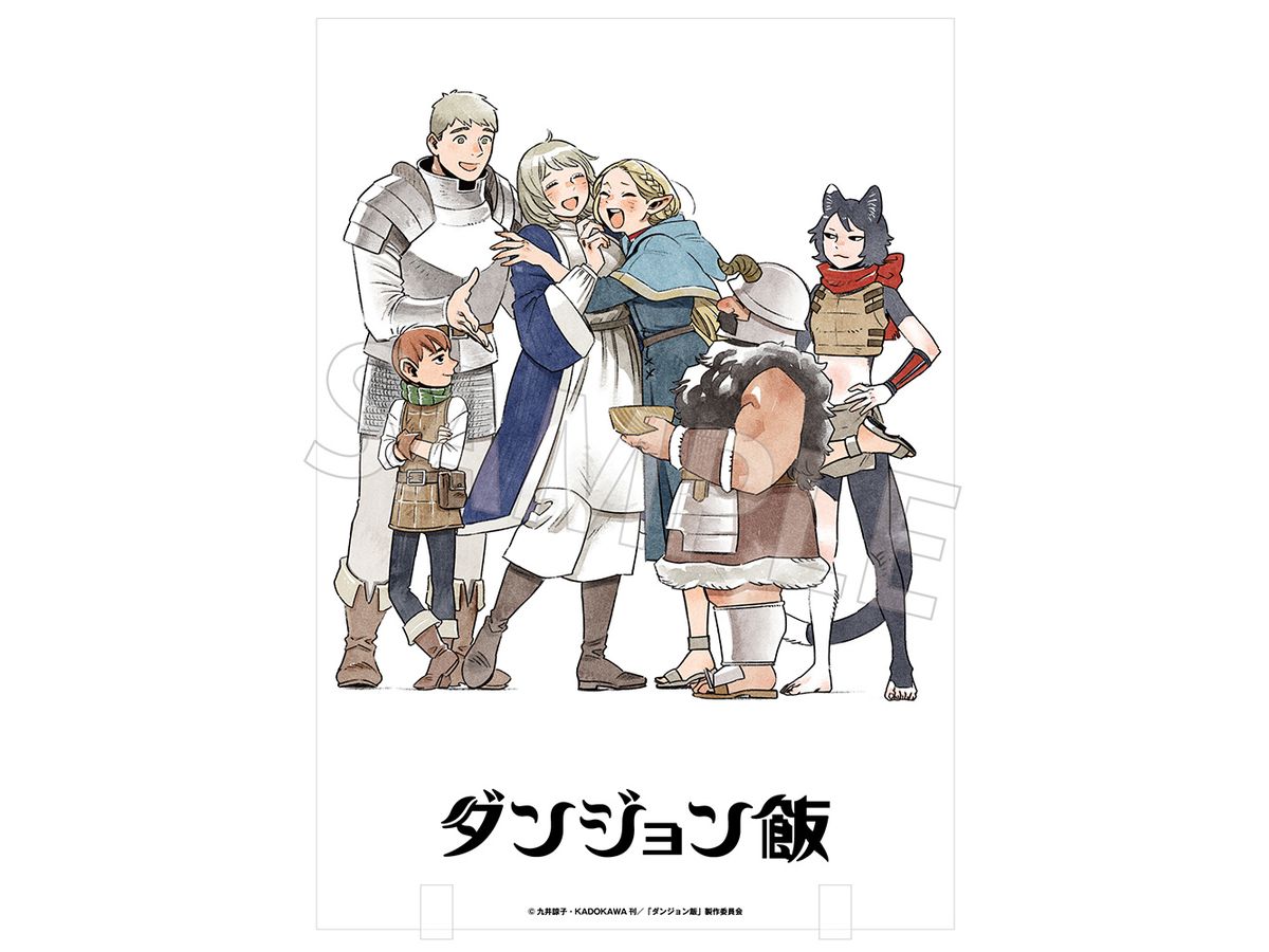 Delicious In Dungeon: Acrylic Illustration Panel 2nd Season ED (IllustratED By Ryoko Kui )B