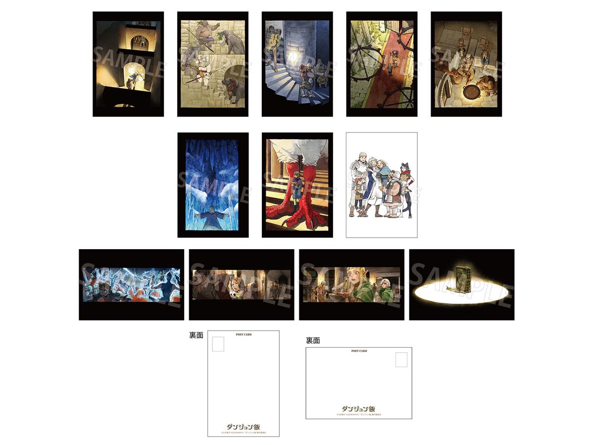 Delicious In Dungeon: Postcard Set (IllustratED By Ryoko Kui) 2nd Season ED