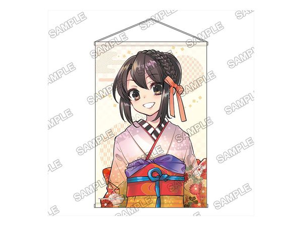 Suzumiya Haruhi Series: Suzumiya Haruhi B2 Tapestry
