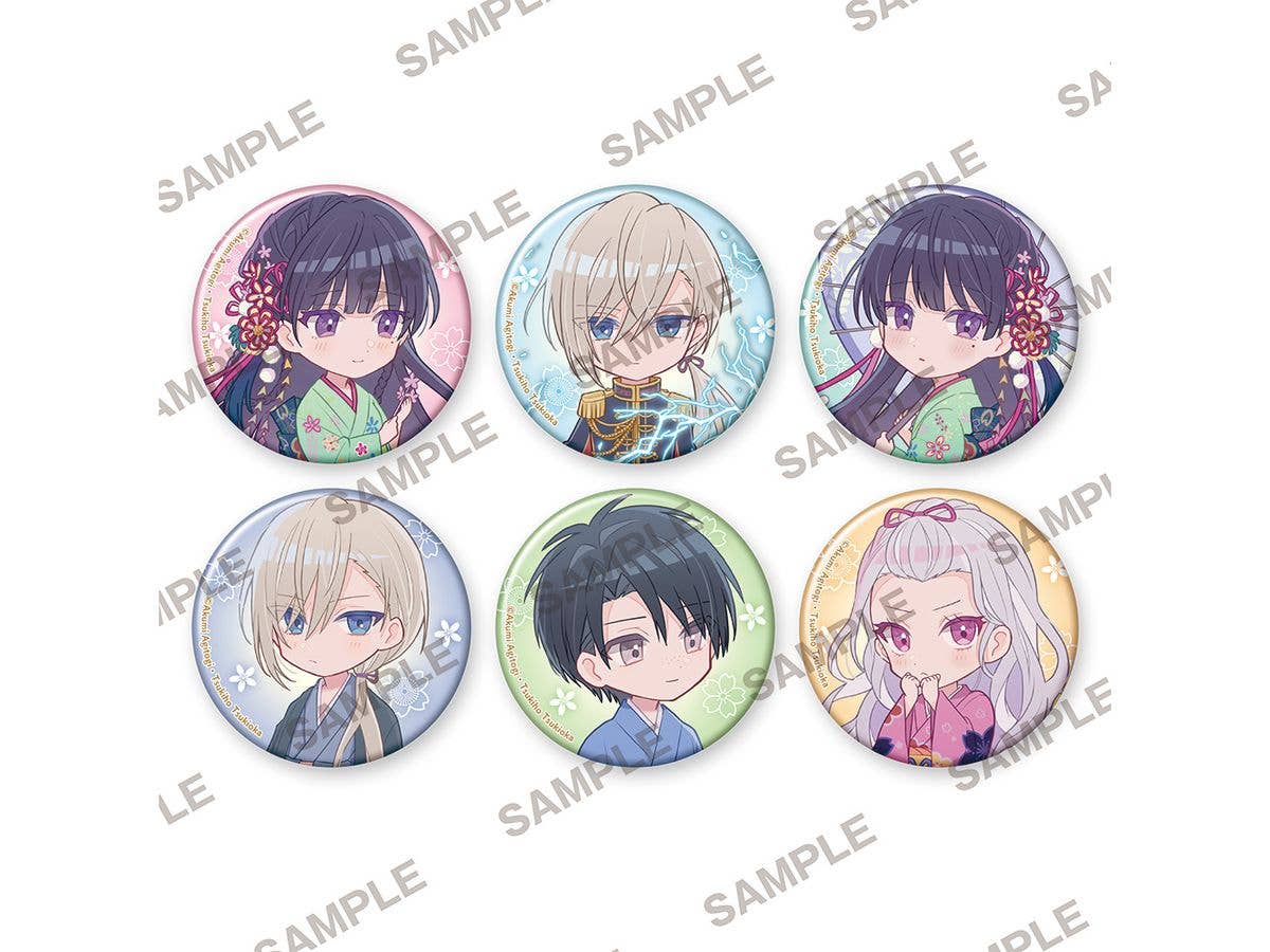 My Happy Marriage: Chibi Character Trading Badge Random