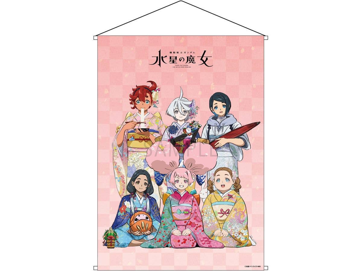 Mobile Suit Gundam The Witch From Mercury: B2 Tapestry Happy New Year
