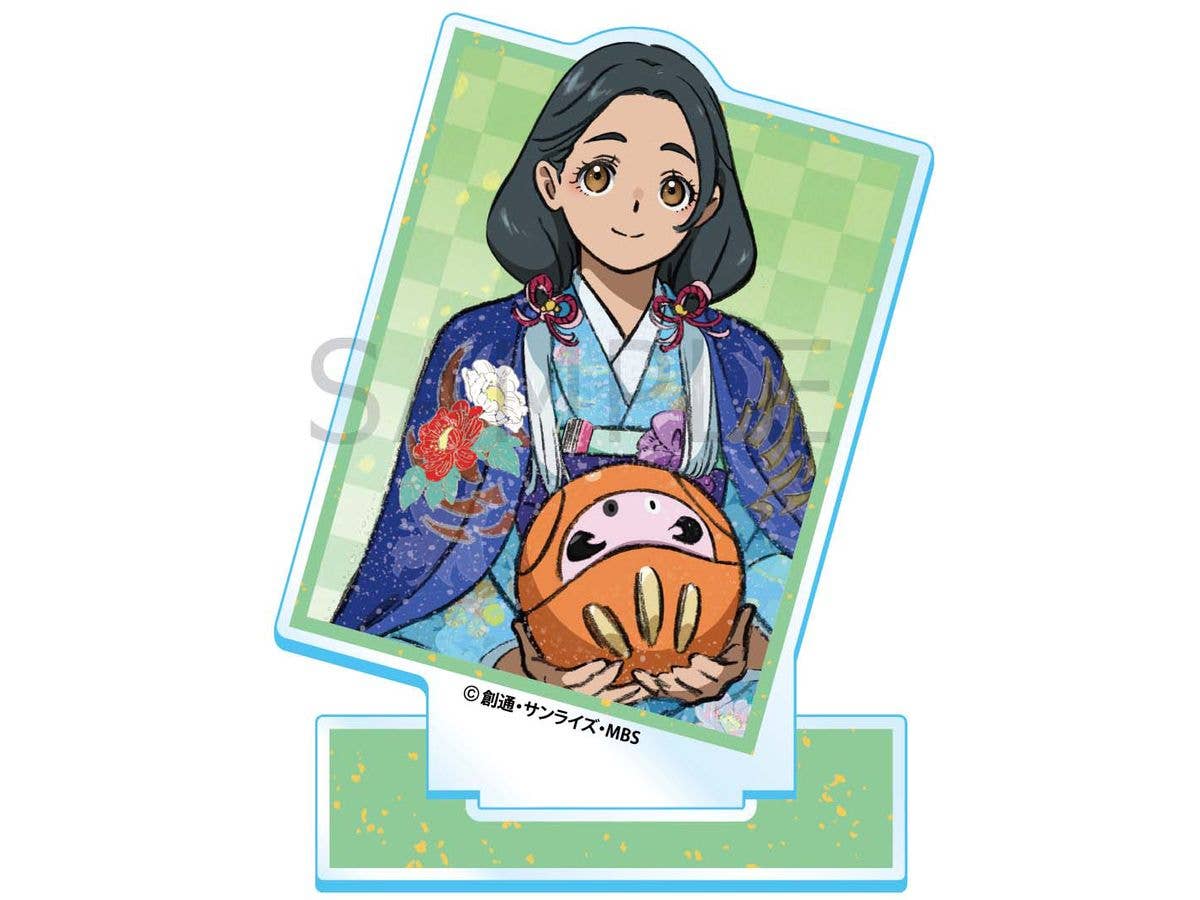 Mobile Suit Gundam The Witch From Mercury: Happy New Year Acrylic Stand Aliya Mahvash