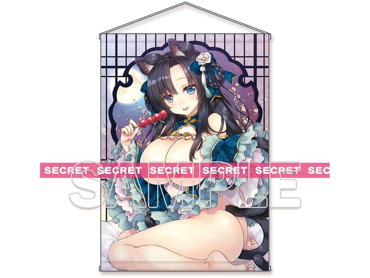 Shigunyan Newly Drawn X-RATED Tapestry