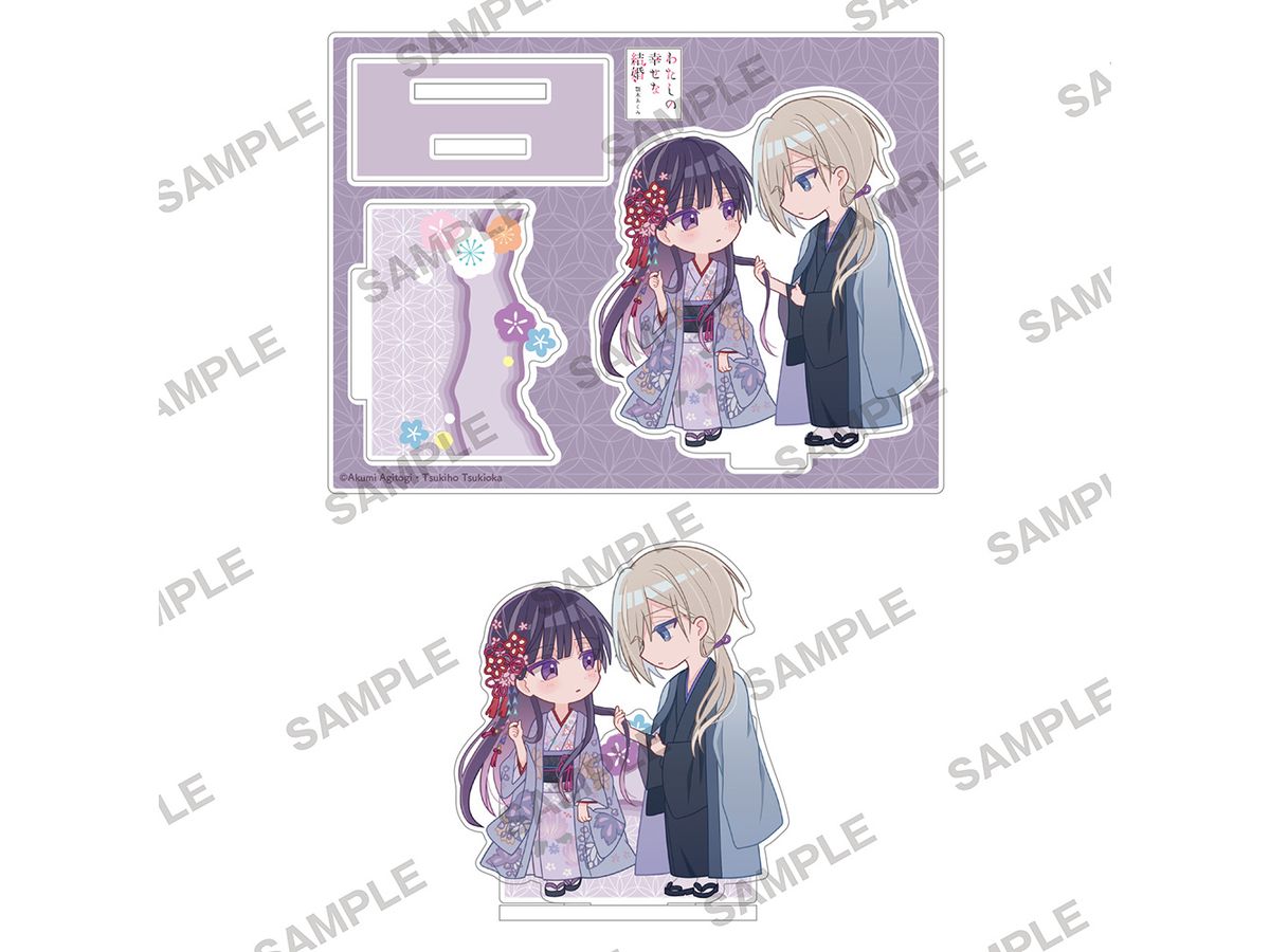 My Happy Marriage: Happy Acrylic Figure Hair Love