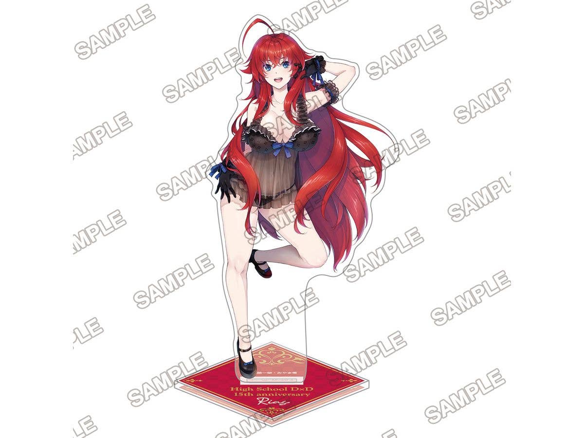 High School DxD: 15th Anniversary Acrylic Stand Rias Gremory