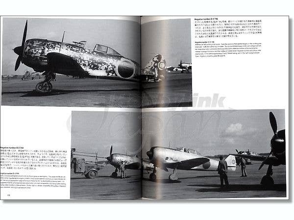 ミリタリーエアクラフト'02 4月号～'02 11月号 ８冊セット ミリタリーエアクラフト'02 4月号～'02 11月号 8冊セット 商品