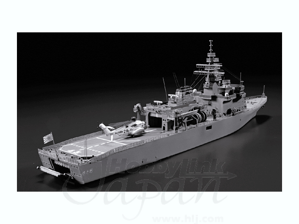 Welcome to the Modern Ship Modeling Club: JMSDF Edition 2
